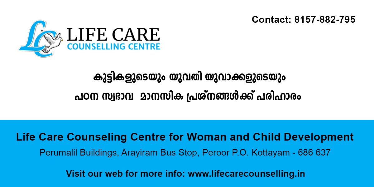 Online Counseling Centre Kottayam | Life Care Counseling Center